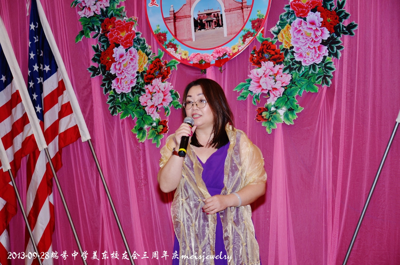 DSC_9342 (1300x861).jpg