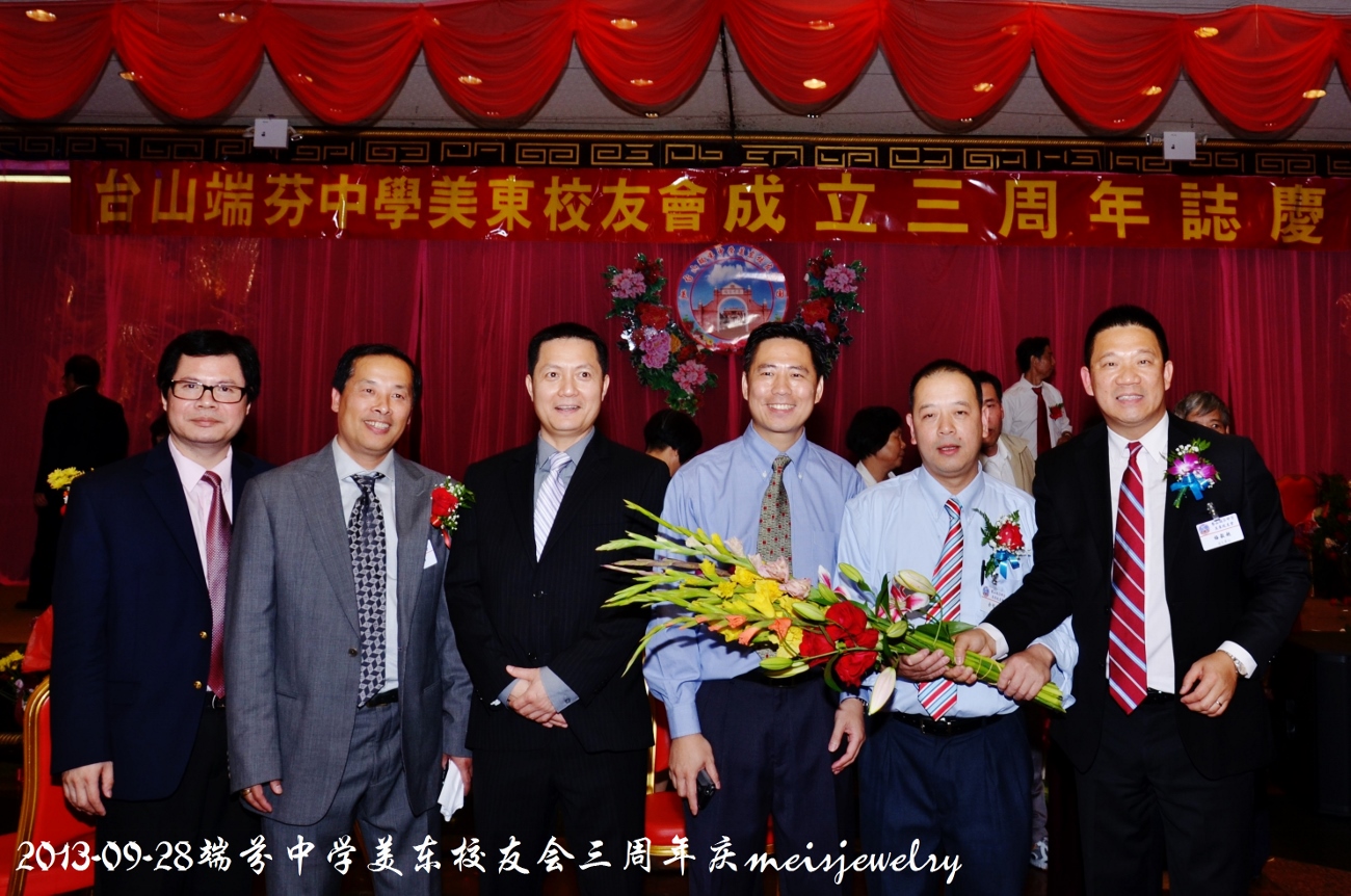 DSC_9467 (1300x862).jpg