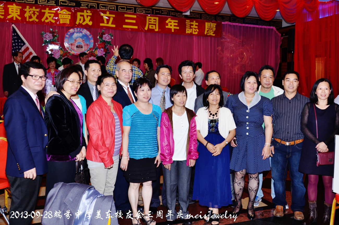 DSC_9459 (1300x863).jpg