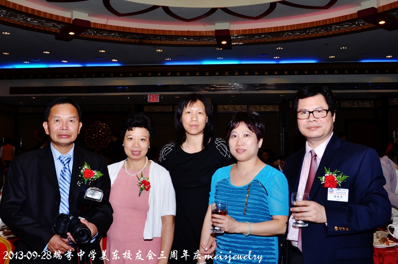 DSC_9397 (1300x862).jpg