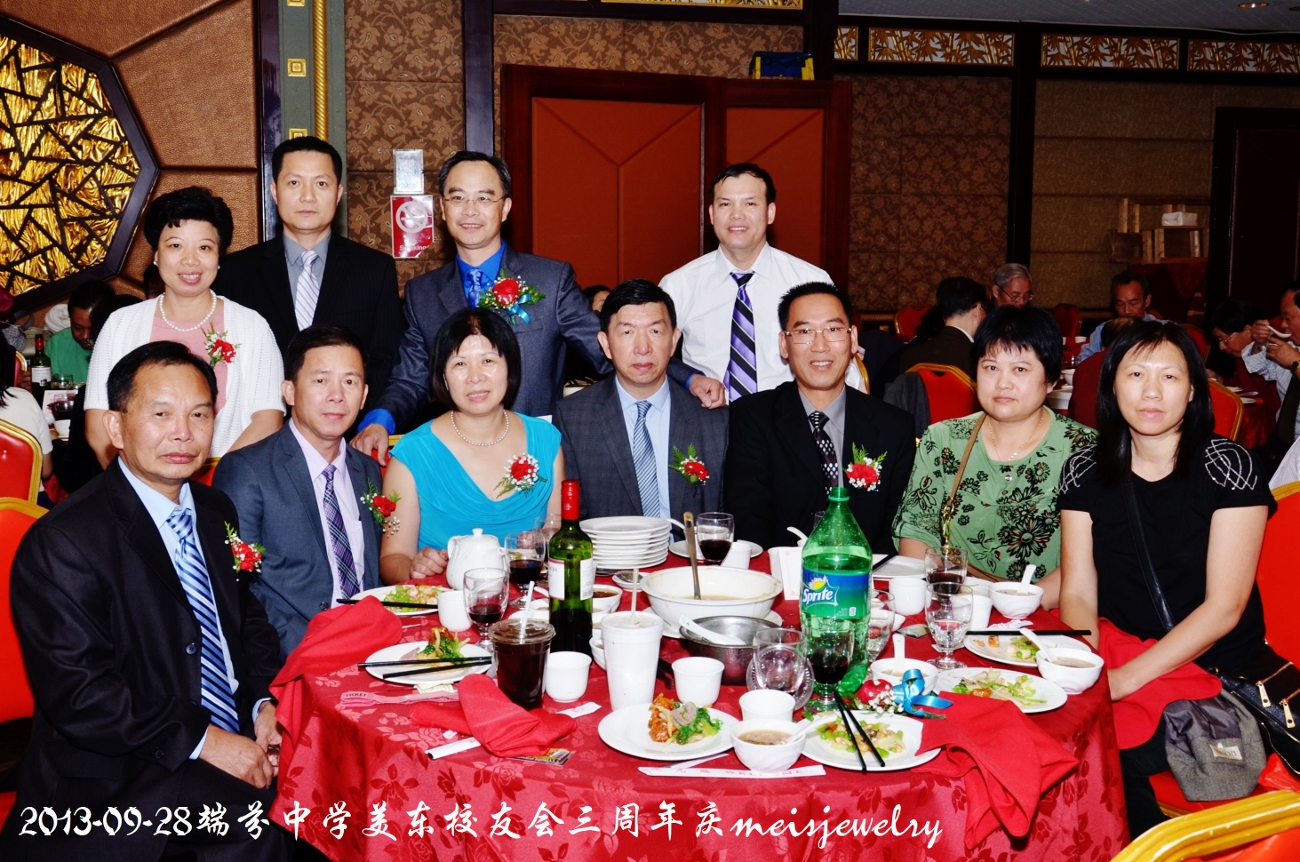 DSC_9359 (1300x862).jpg