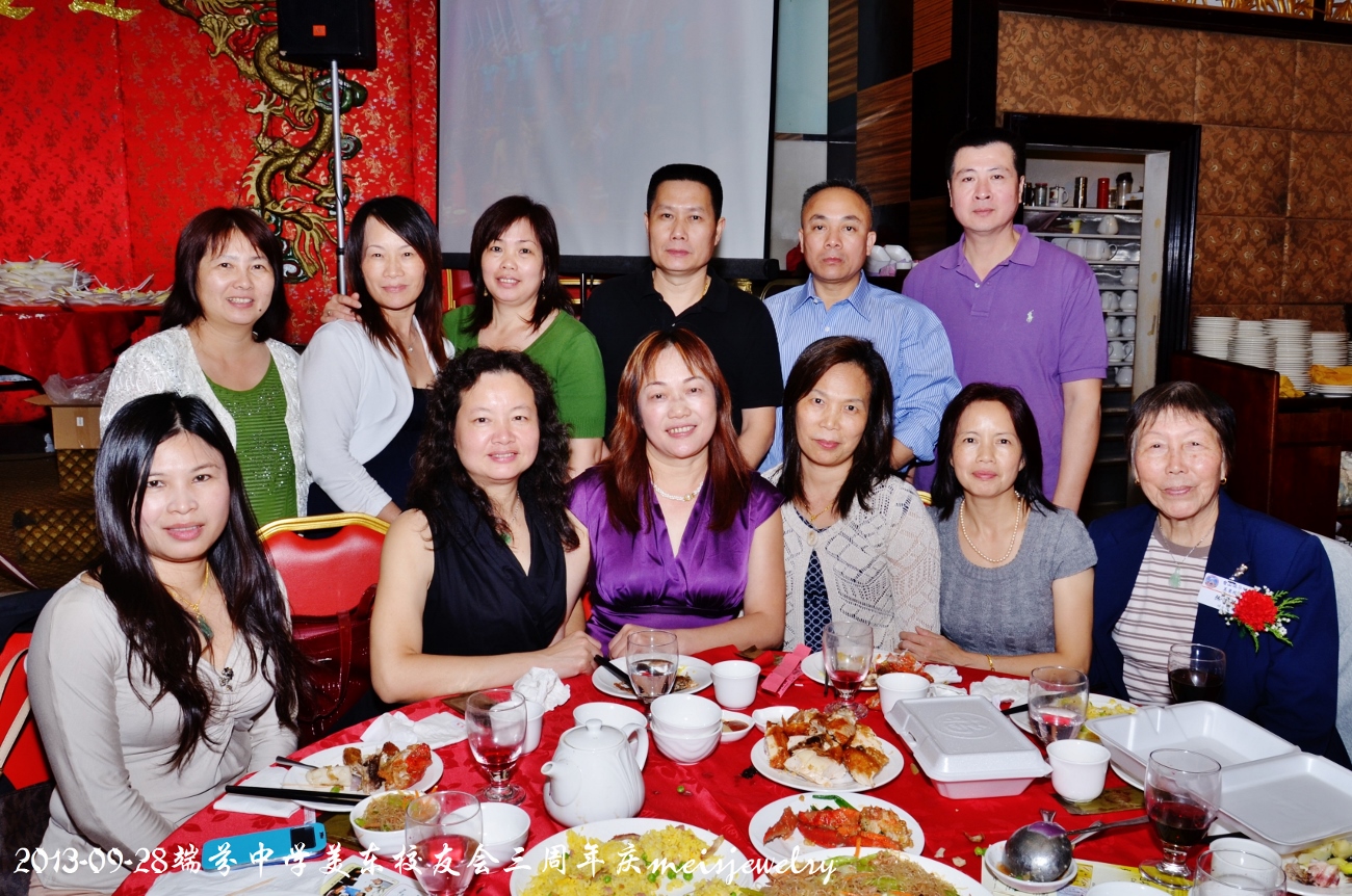 DSC_9434 (1300x862).jpg