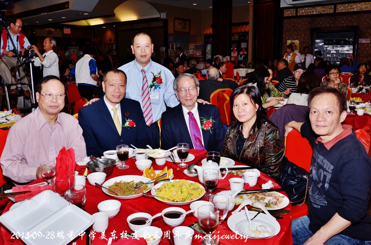 DSC_9444 (1300x860).jpg