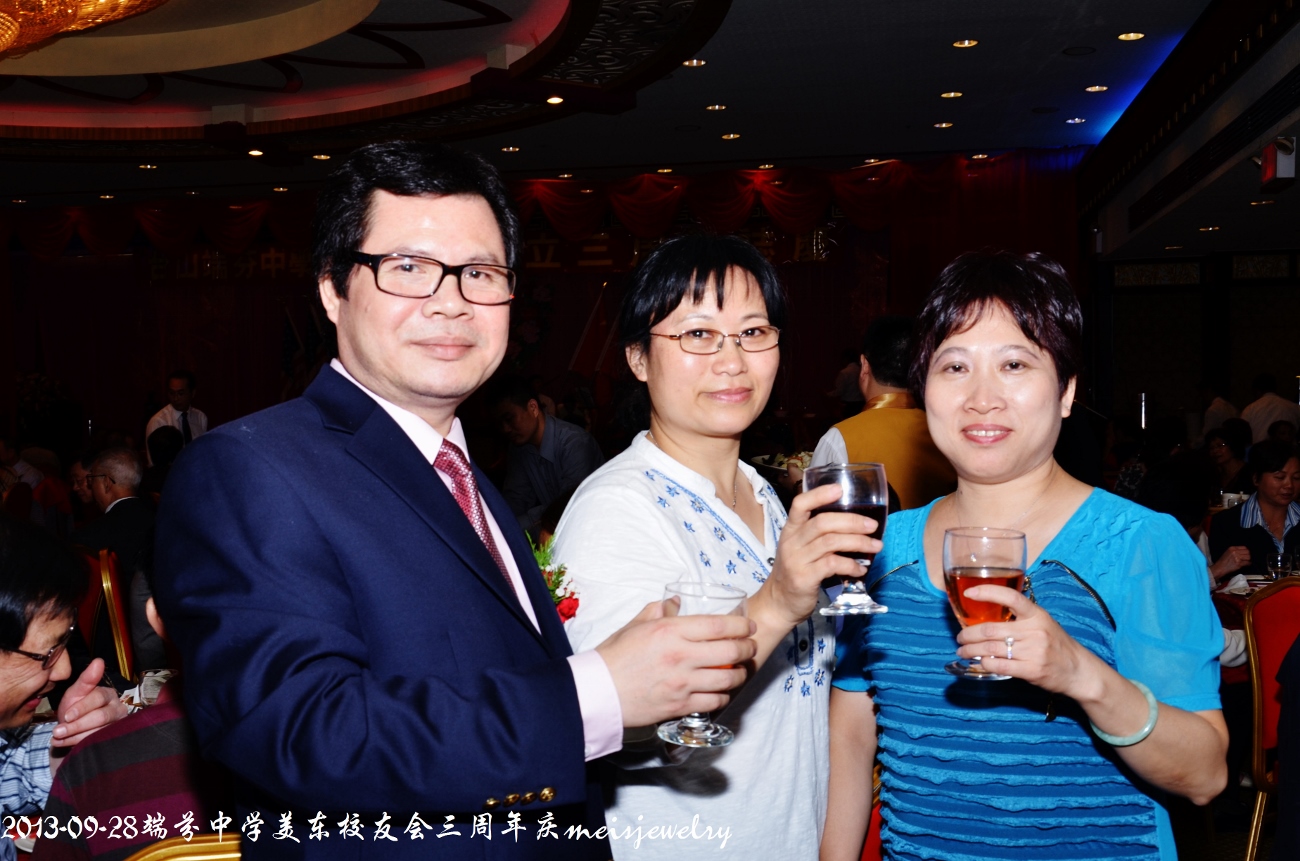 DSC_9417 (1300x861).jpg