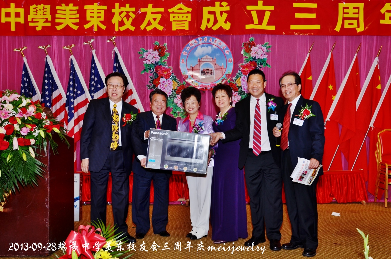 DSC_9445 (1300x862).jpg