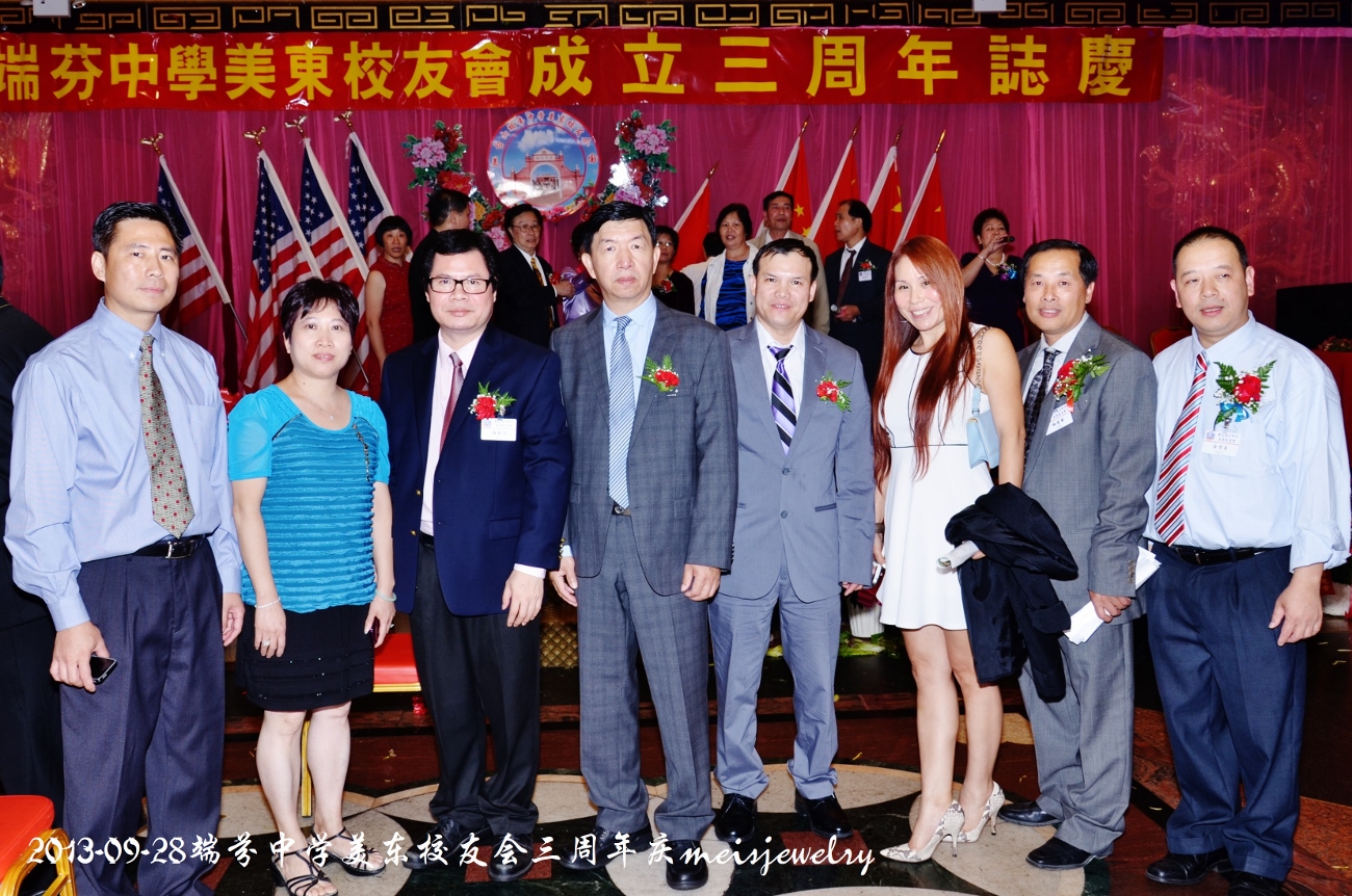 DSC_9458 (1300x862).jpg