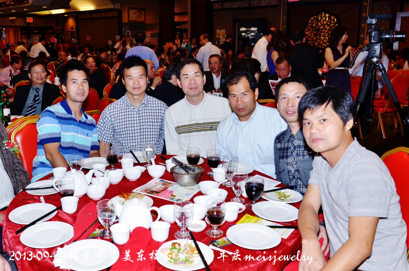 DSC_9352 (1300x862).jpg