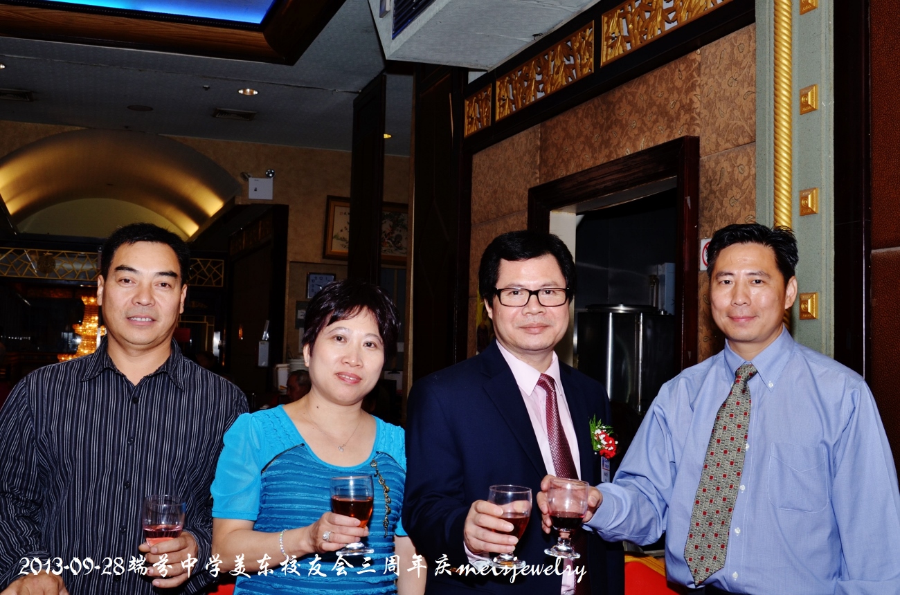 DSC_9388 (1300x860).jpg