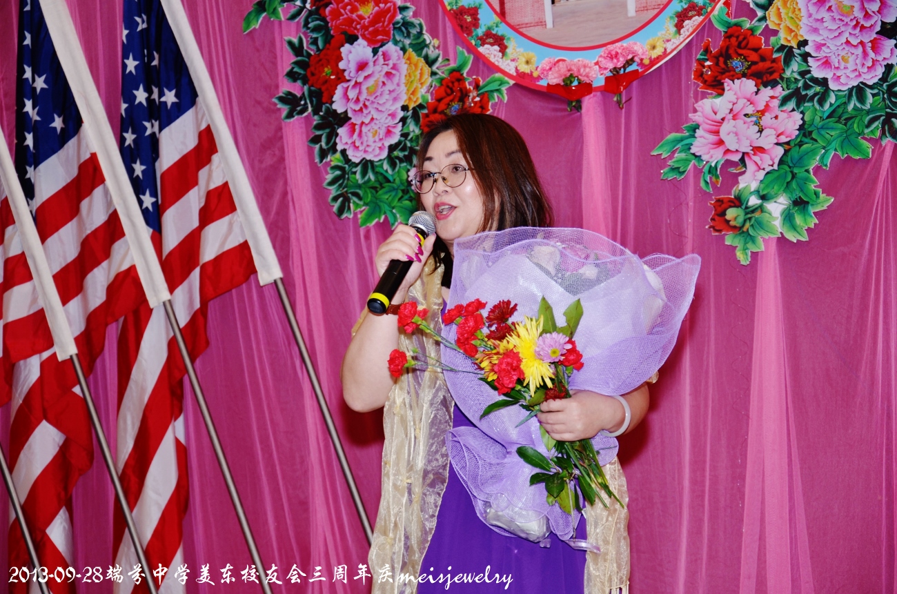 DSC_9350 (1300x861).jpg