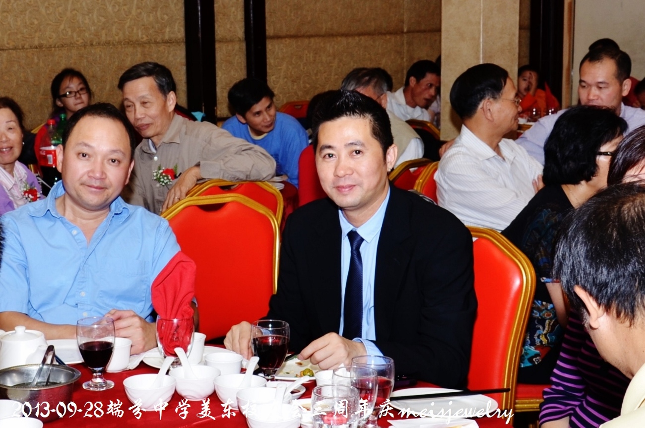 DSC_9353 (1300x863).jpg