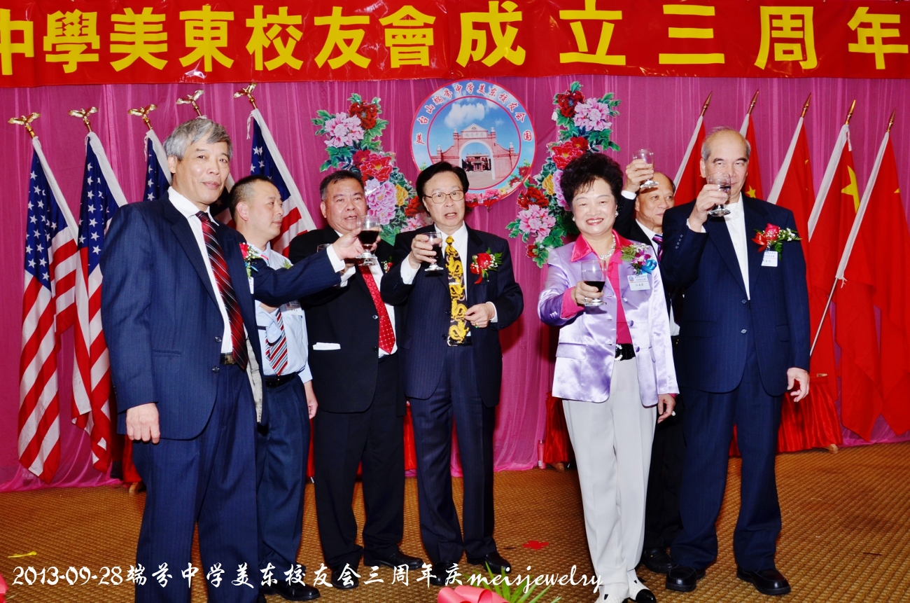 DSC_9378 (1300x861).jpg