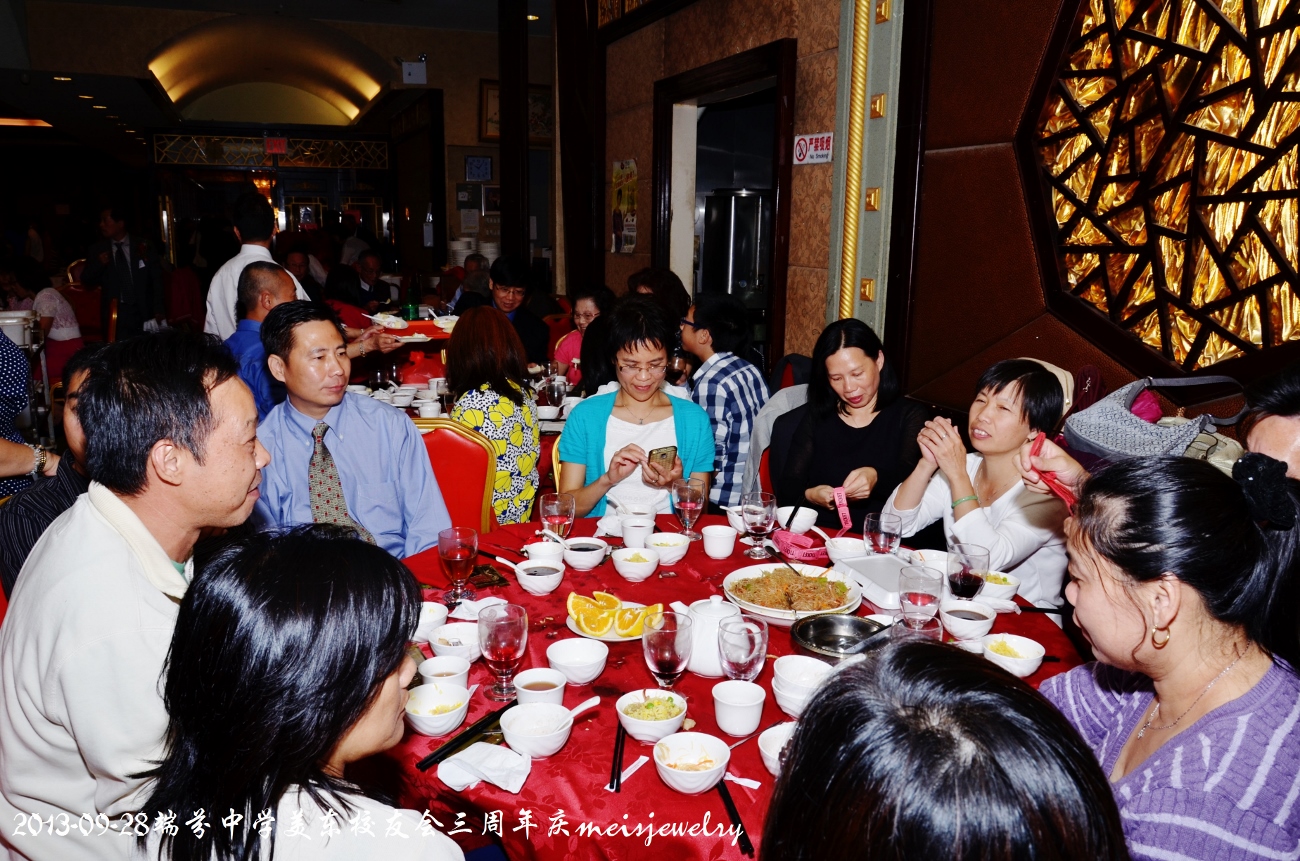 DSC_9441 (1300x861).jpg