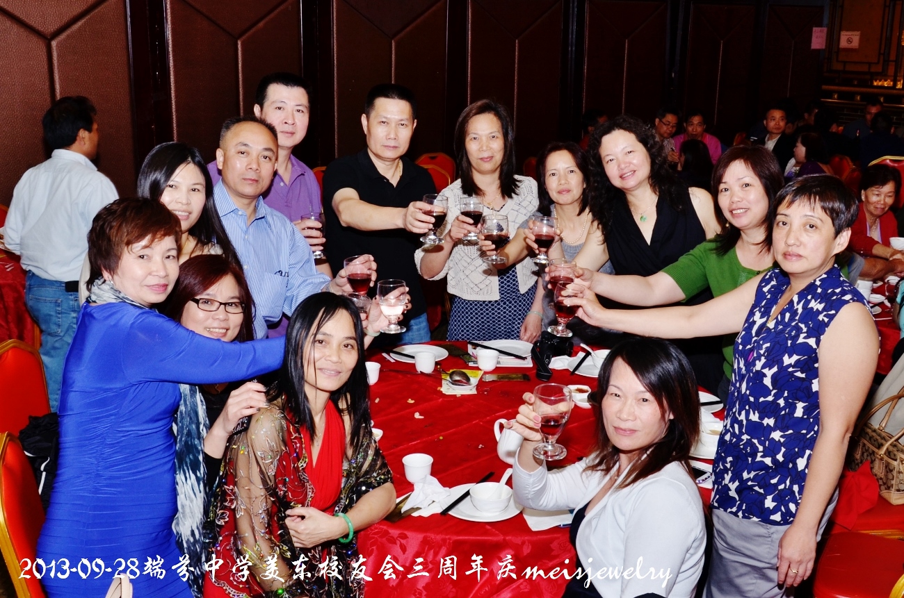 DSC_9367 (1300x861).jpg