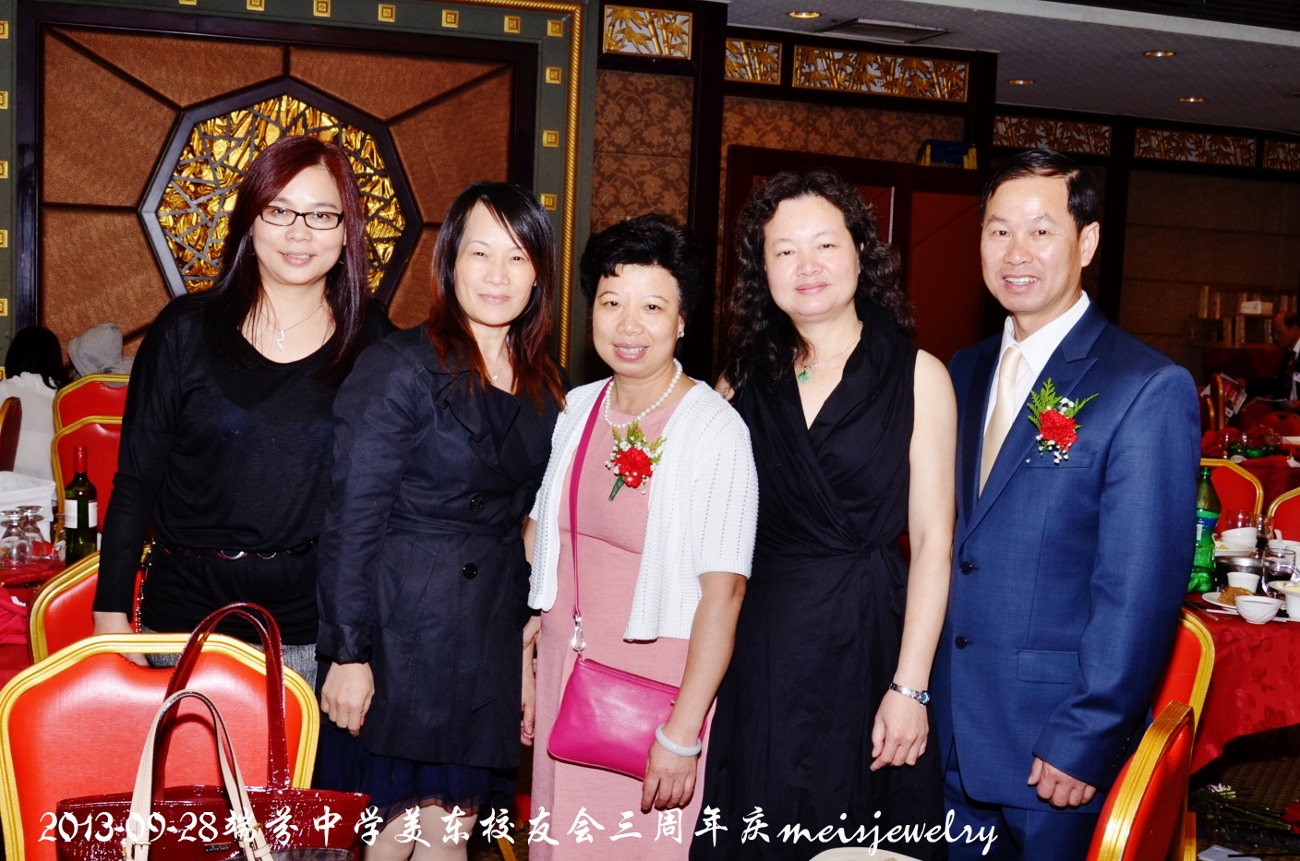 DSC_9464 (1300x861).jpg