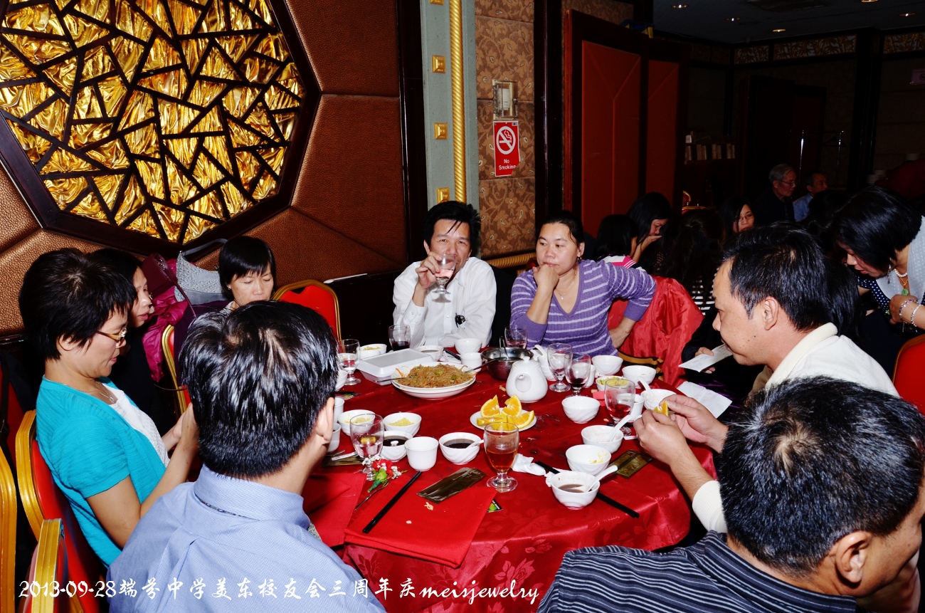 DSC_9440 (1300x861).jpg