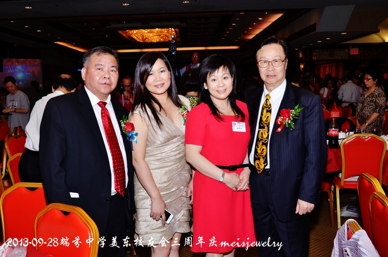 DSC_9452 (1300x861).jpg
