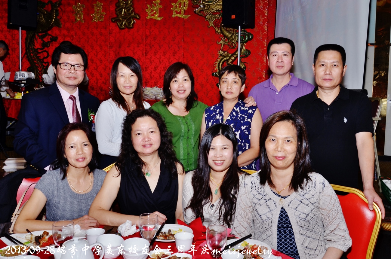 DSC_9436 (1300x862).jpg
