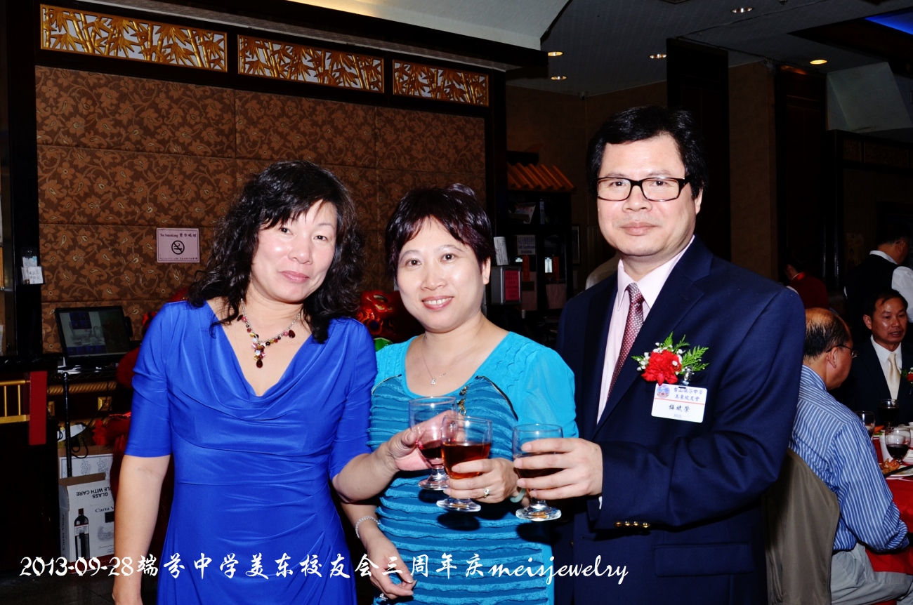 DSC_9385 (1300x862).jpg