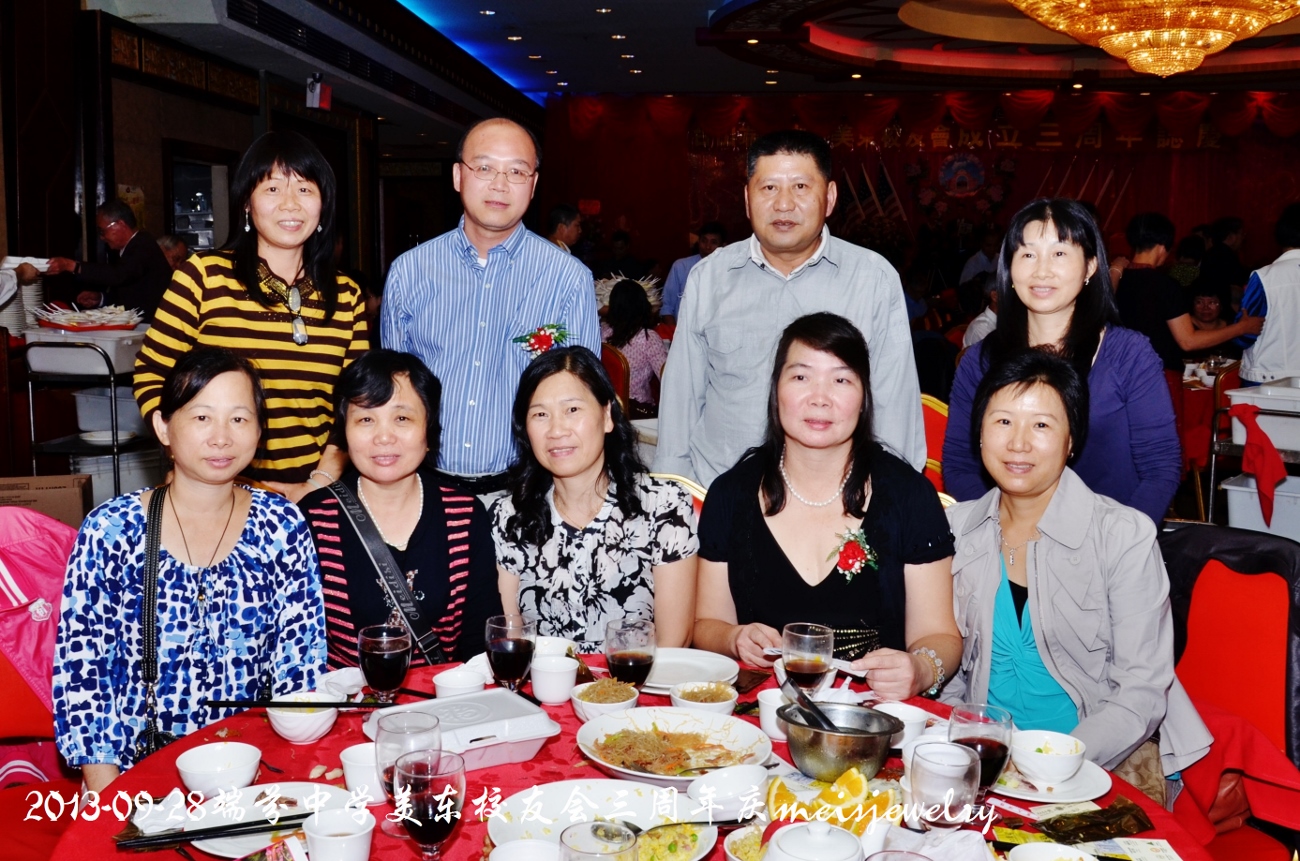 DSC_9439 (1300x861).jpg