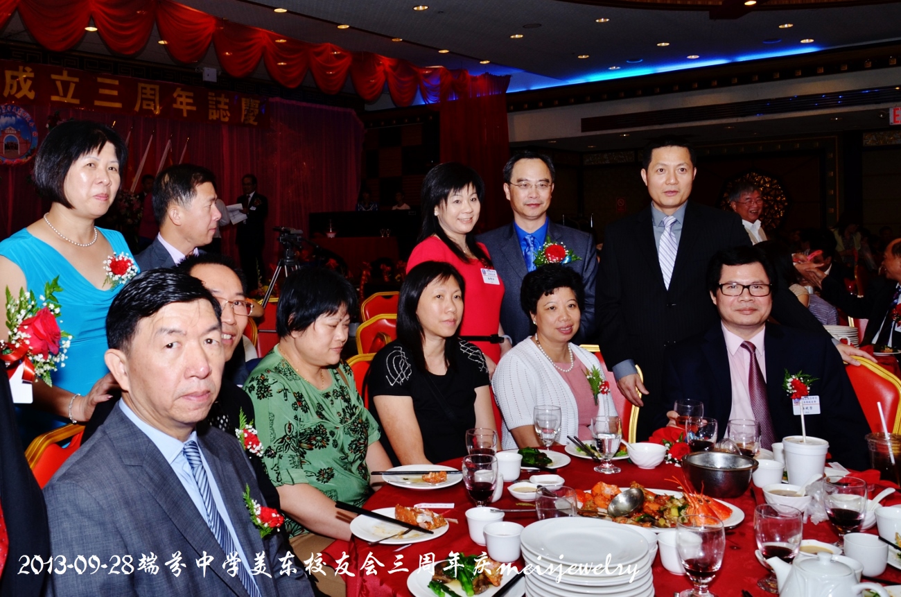 DSC_9391 (1300x861).jpg