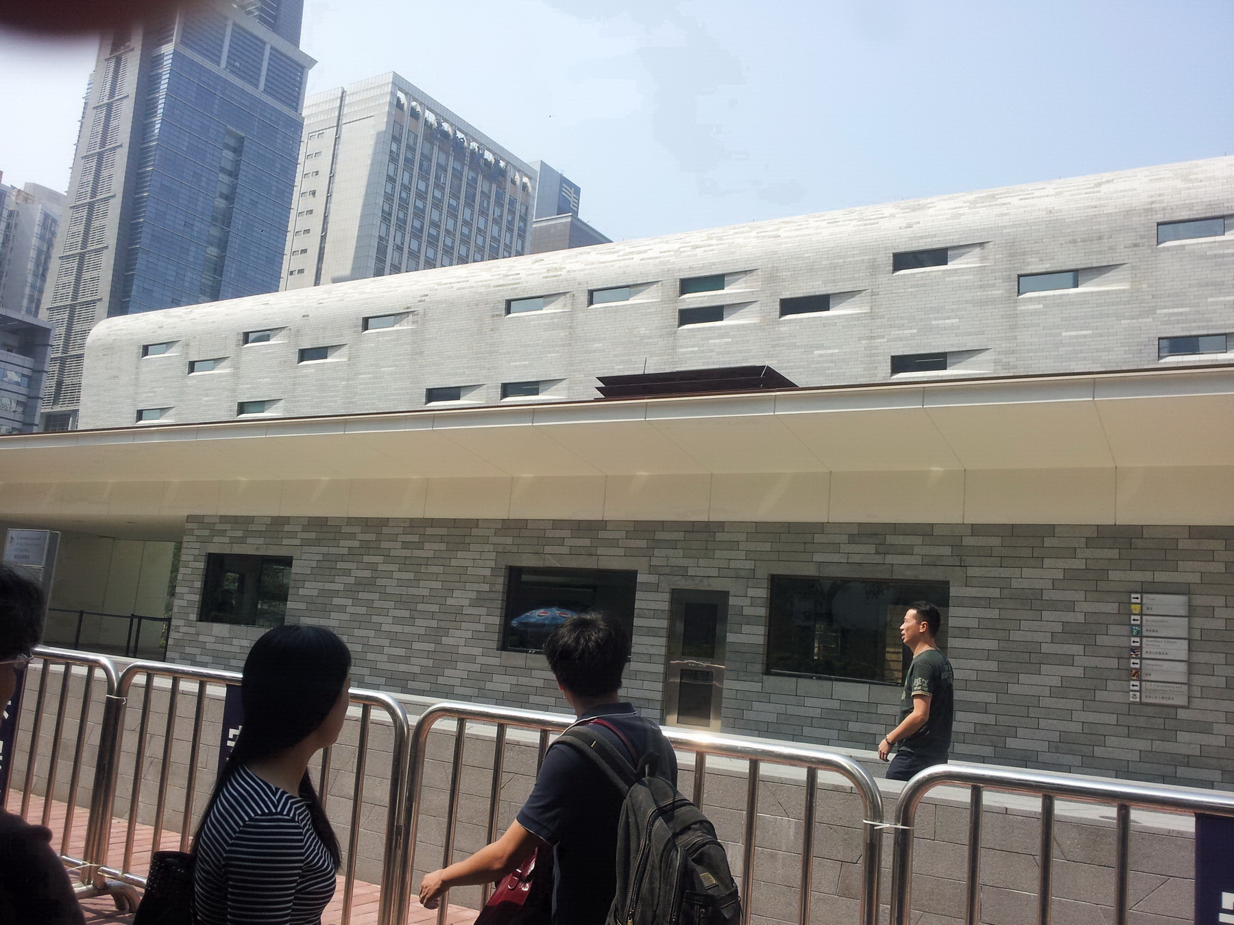 2013-10-07 10.58.09.jpg