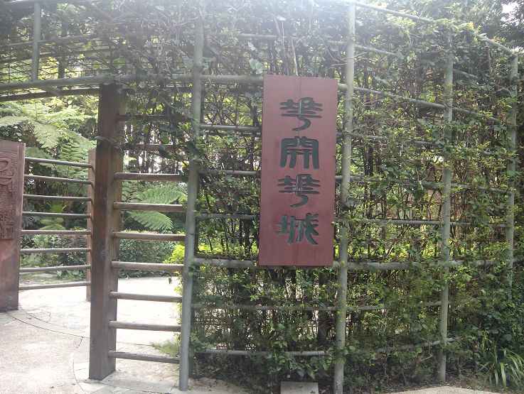 QQͼ20131012202120.png