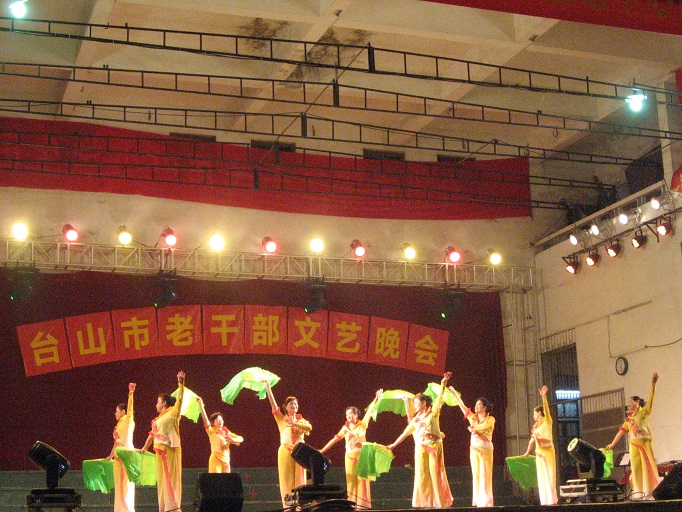 IMG_0014.JPG