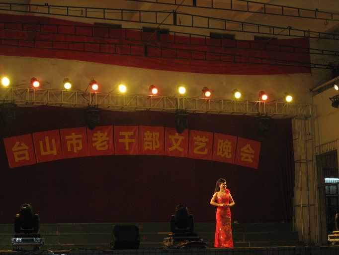 IMG_0101.JPG