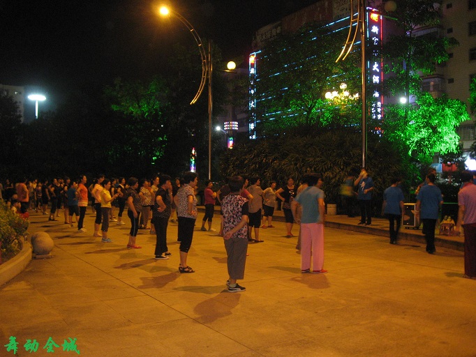 219.JPG