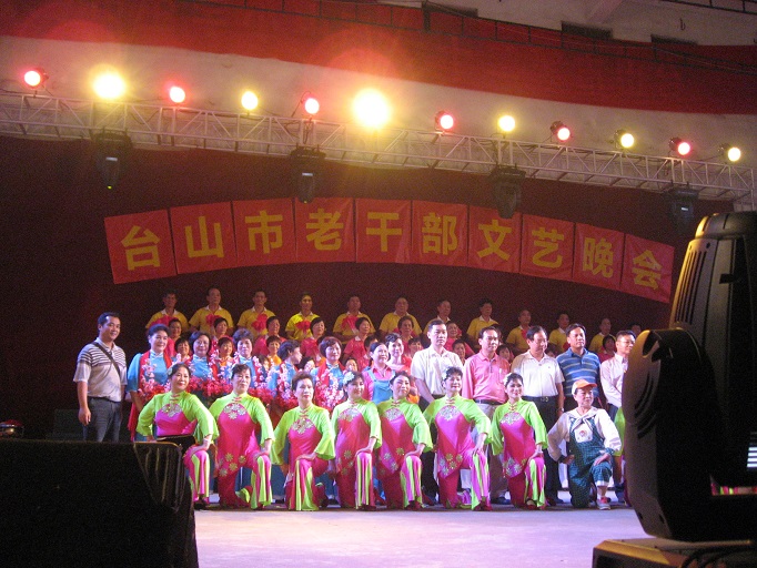 IMG_0133.JPG