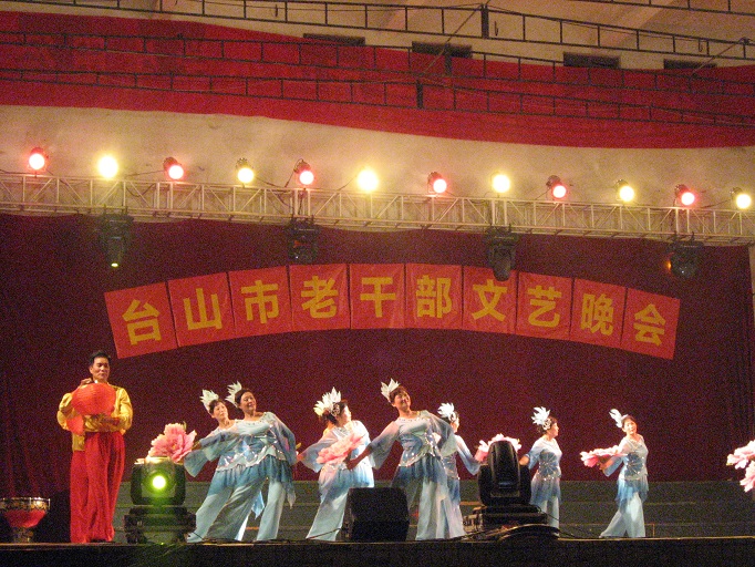 IMG_0077.JPG