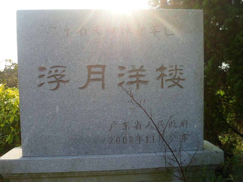SAM_6355_副本.jpg