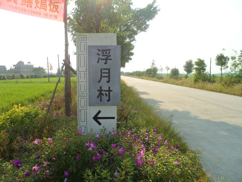 SAM_6359_副本.jpg
