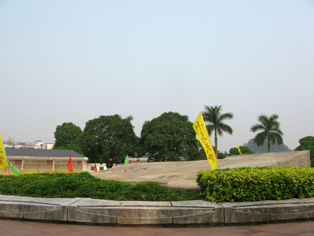 IMG_4267.jpg