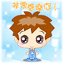 20080326205206.gif