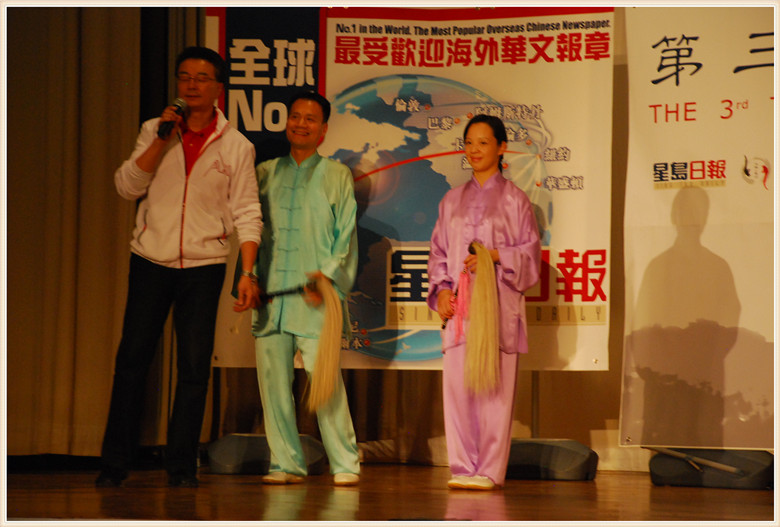 DSC_0675.jpg