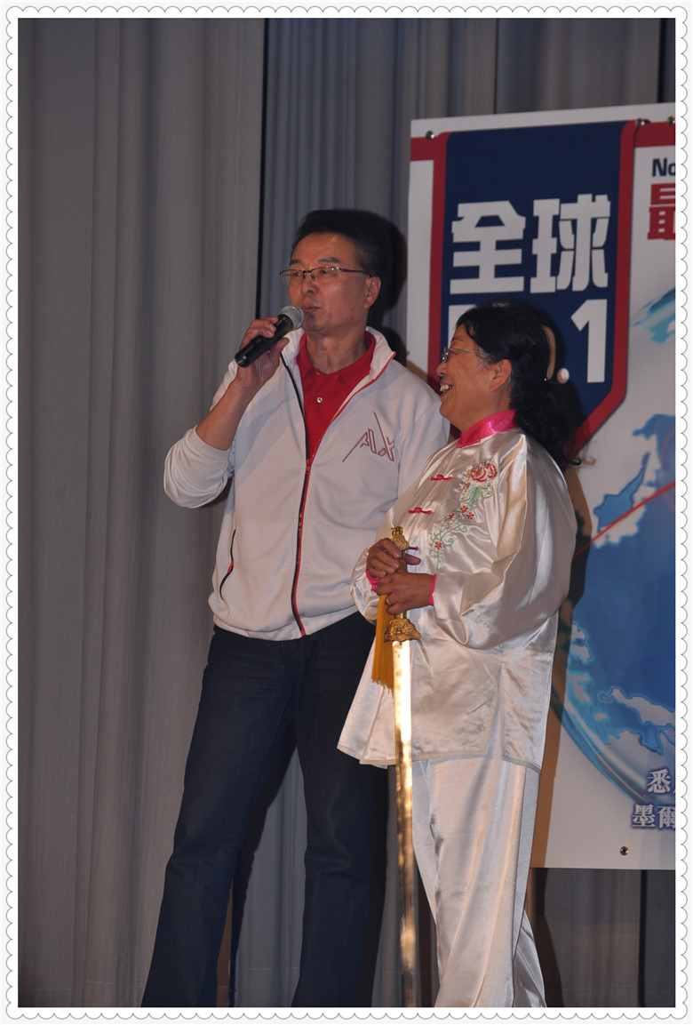DSC_0104.jpg