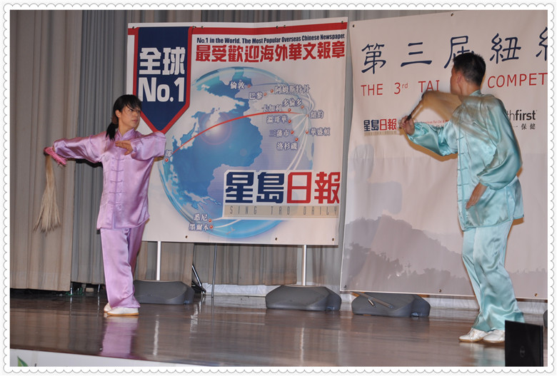 DSC_0119.jpg