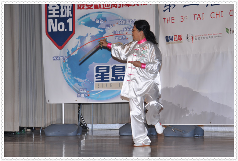 DSC_0097.jpg