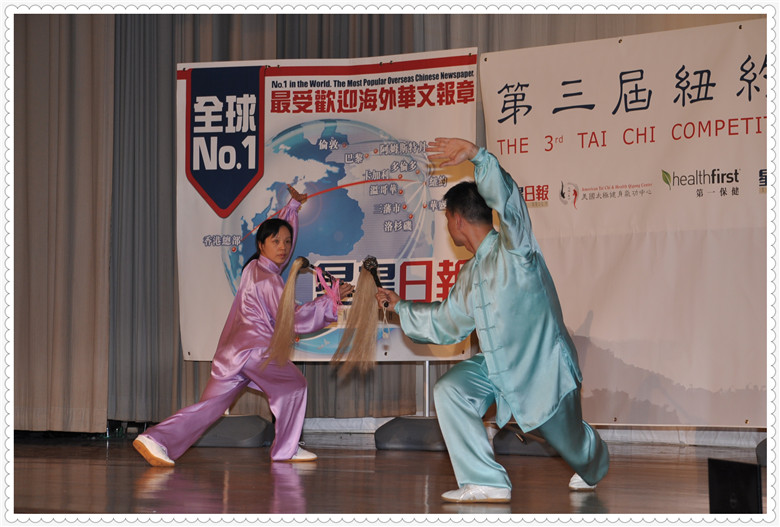 DSC_0115.jpg