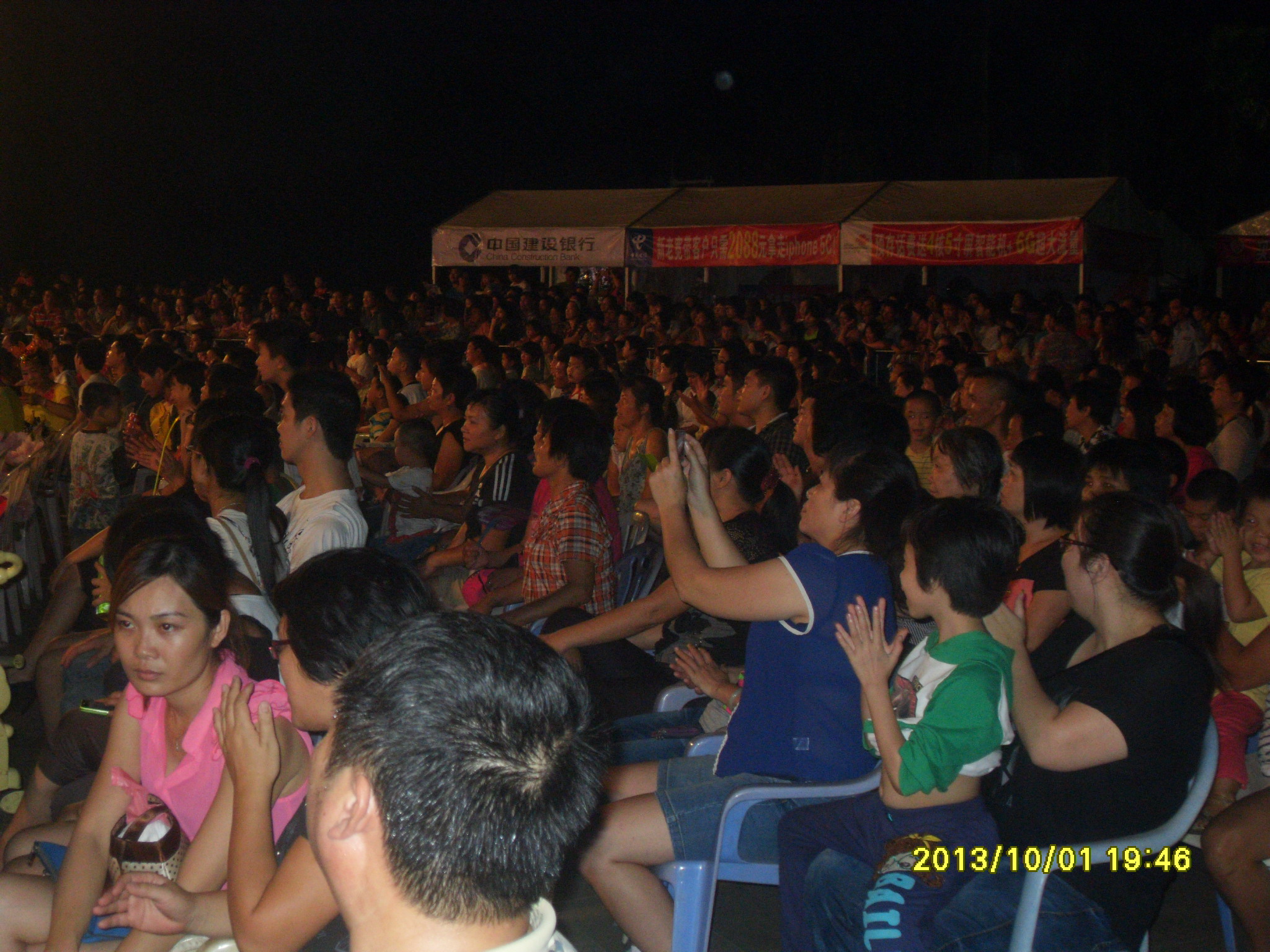 SDC12825.JPG