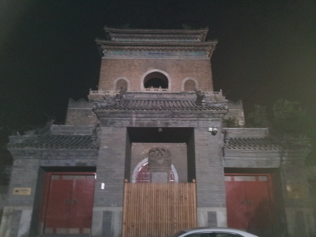 20130921_205058.jpg