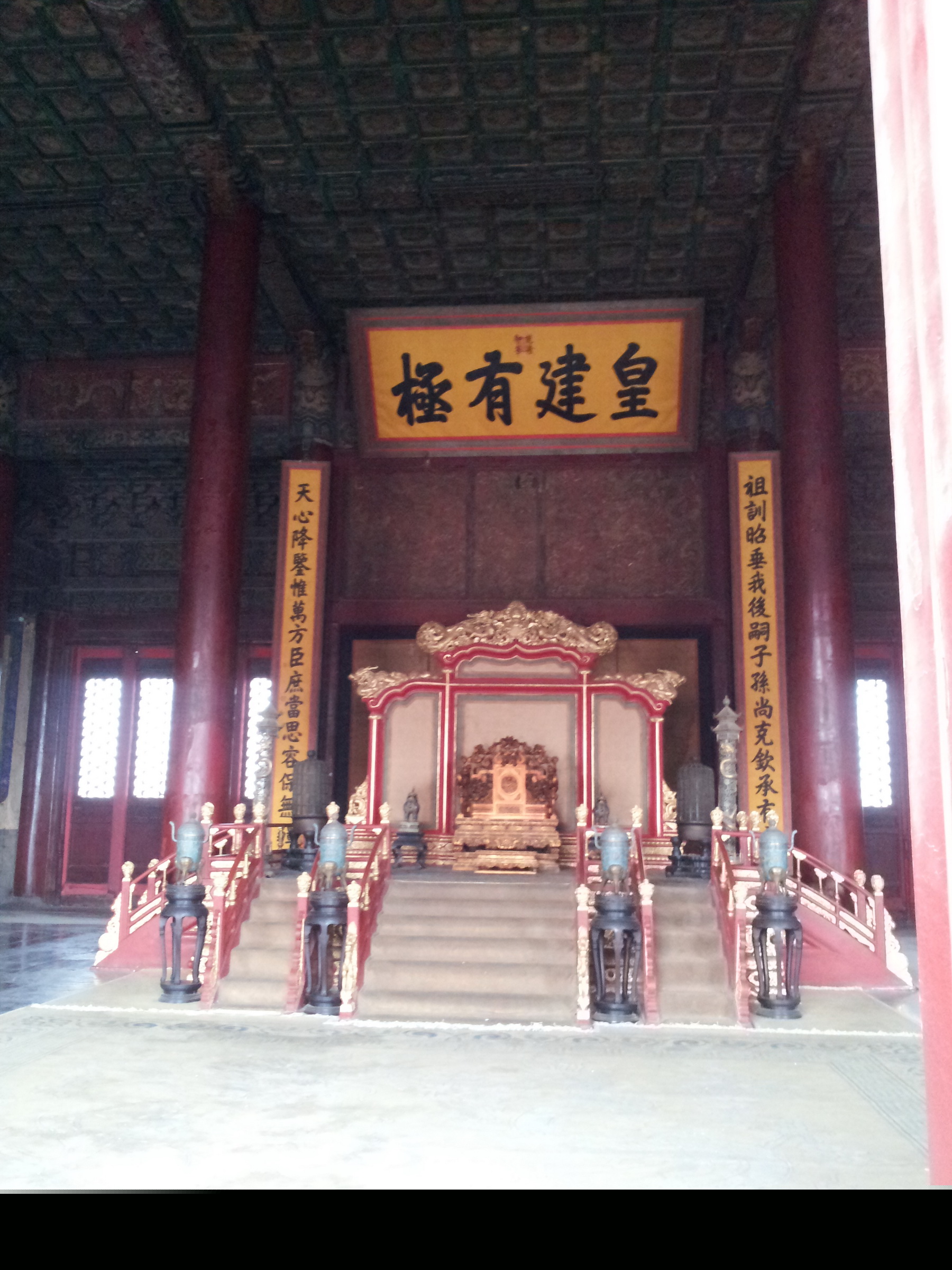 20130918_160935.jpg