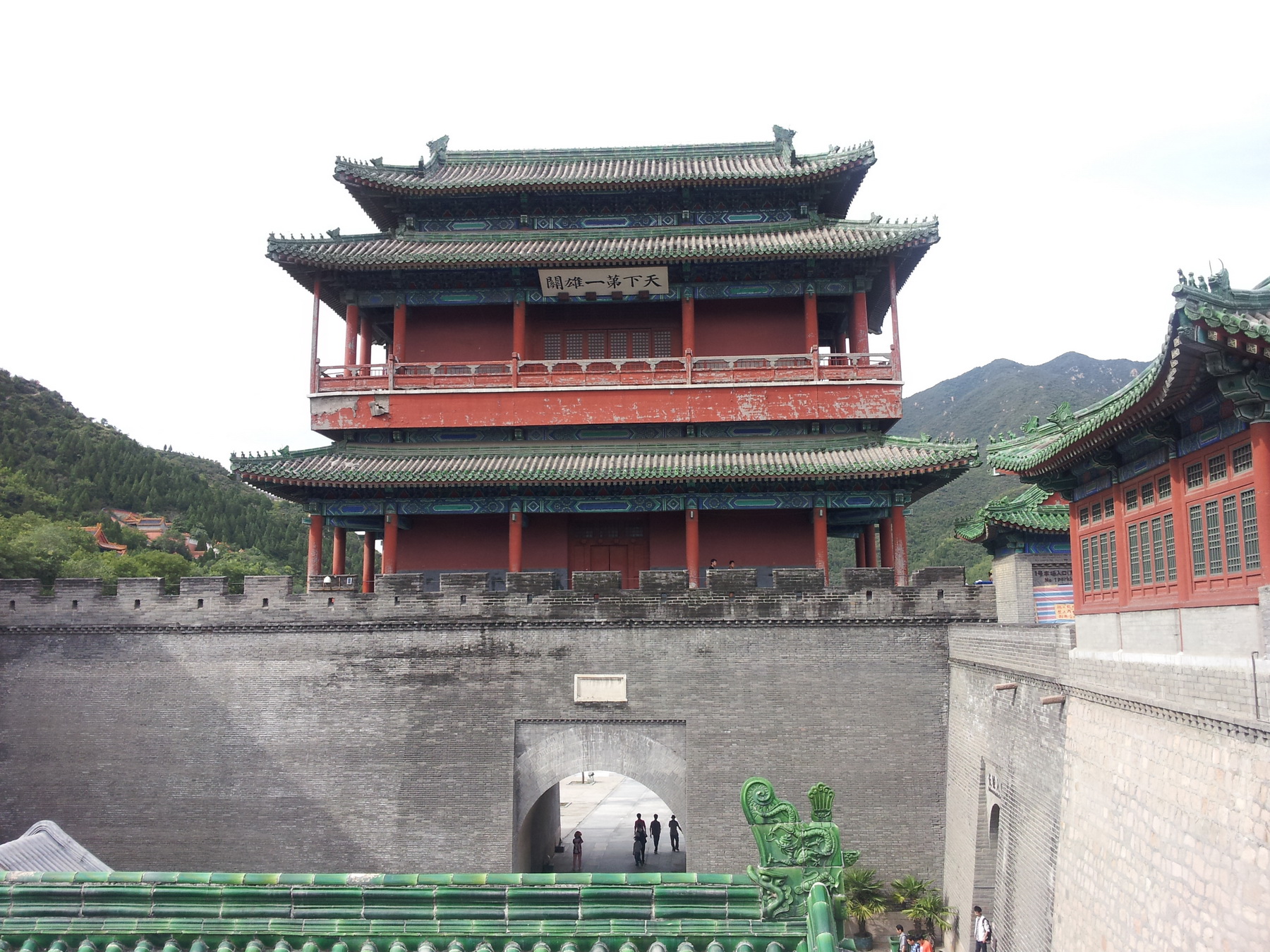 20130920_143223.jpg
