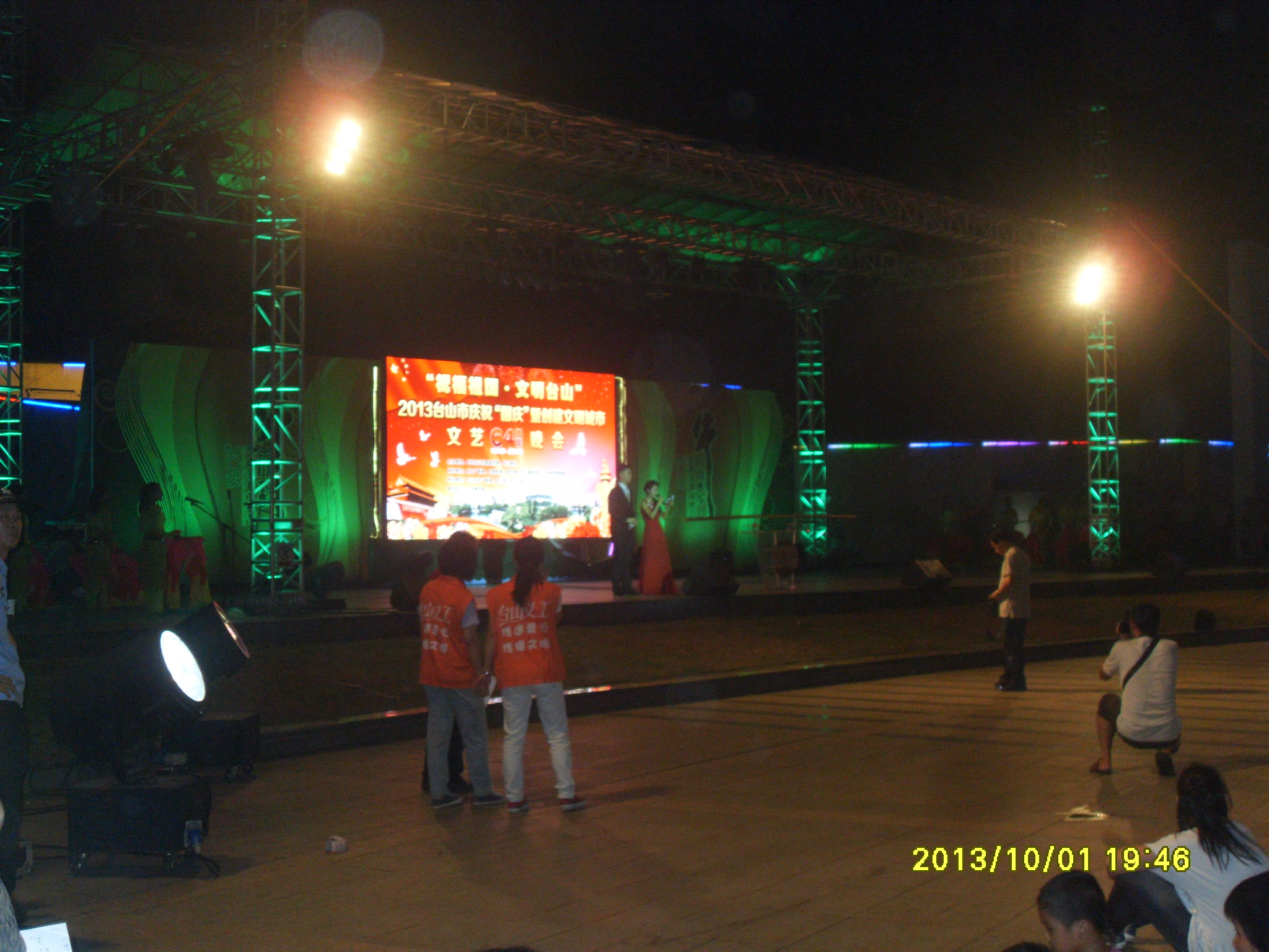 SDC12823.JPG