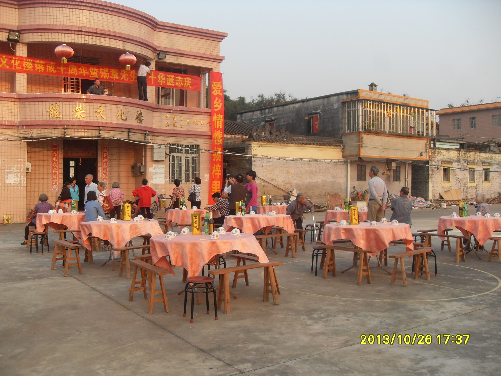 SDC12917.JPG