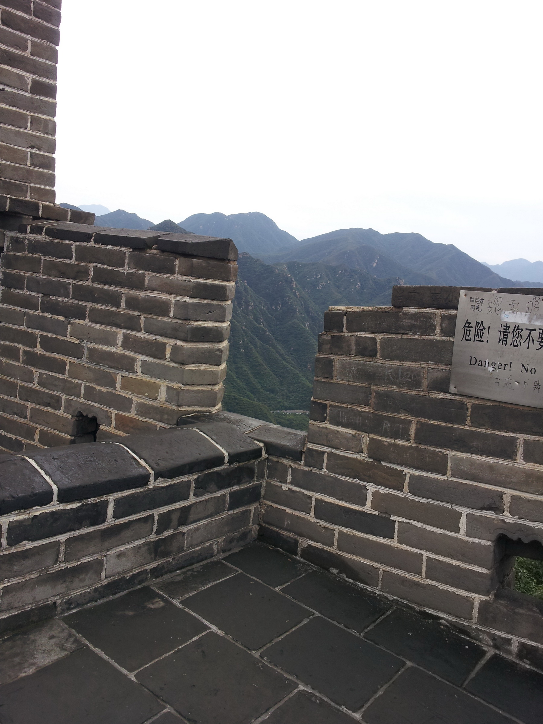 20130920_152536.jpg