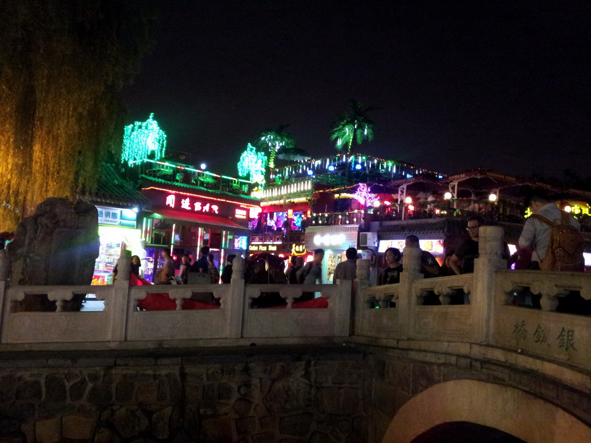 20130921_211145.jpg