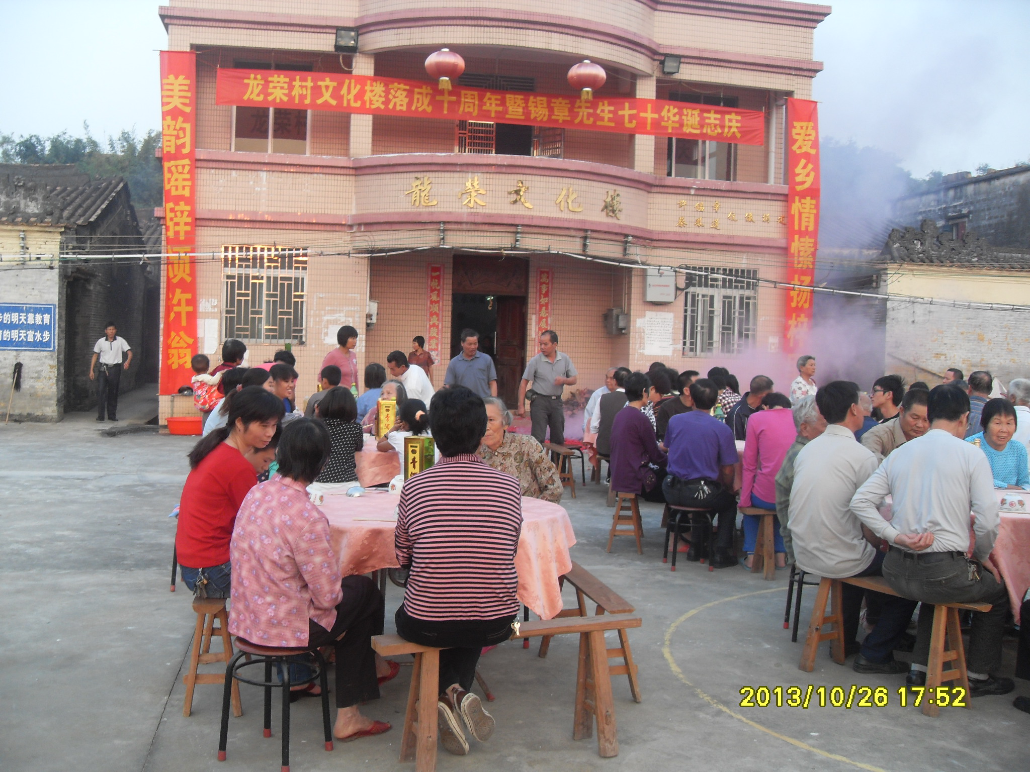 SDC12933.JPG