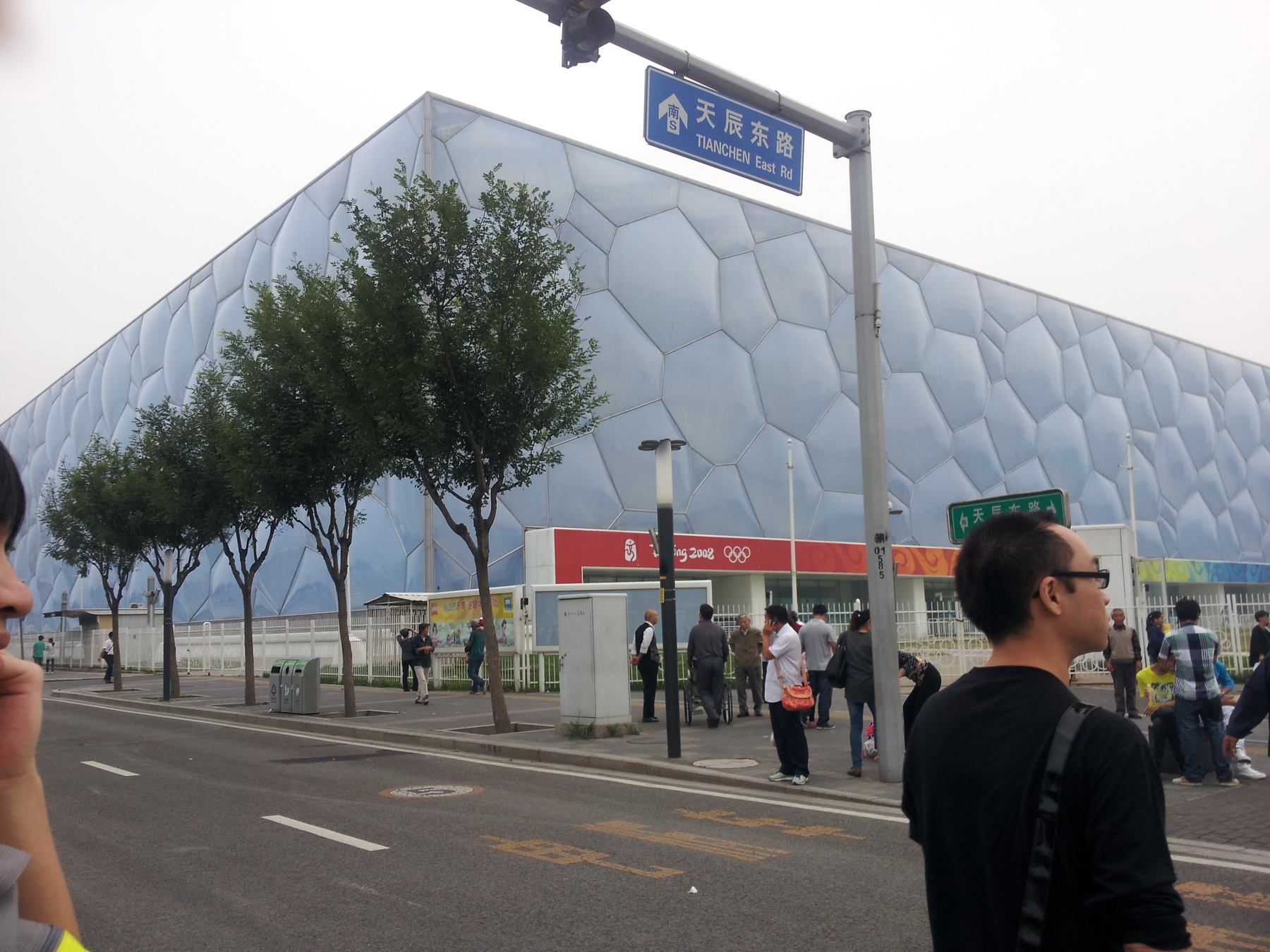 20130919_171926.jpg